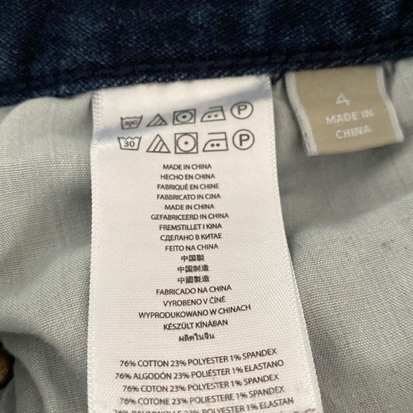 Michael Kors Jeans - Picture 4 of 7